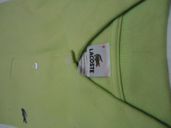 Lacoste (verde Limão)